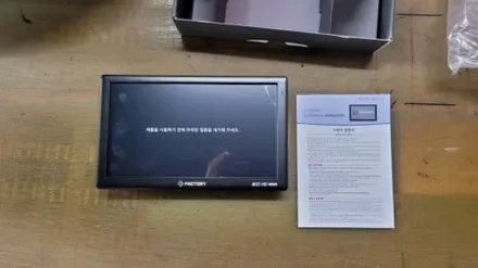 부산 네비게이션 매립 시공장착점 입니다.쉐보레 윈스톰.8인치 네비게이션으로 업그레이드 했습니다
