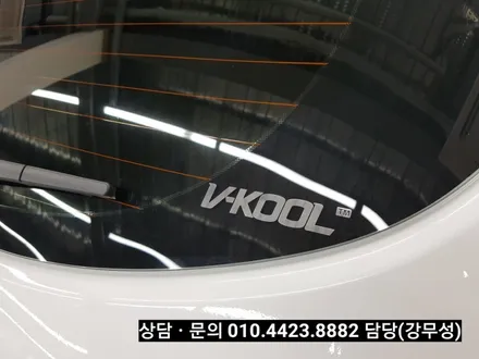 부산 브이쿨 썬팅.올 뉴 투싼.  브이쿨 열반사 썬팅.PDI 시공