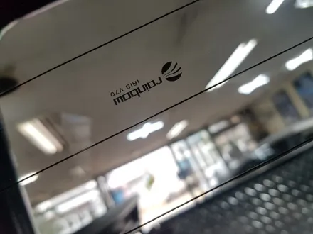 레인보우 V70.열반사 썬팅. 쌍용 자동차 \