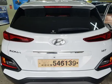 부산.코나.레이노S9.열차단 썬팅.레이노 최상급 썬팅 필름  (가격대비 성능 1등 필름)