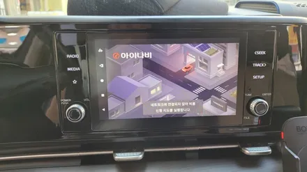 아이나비 안드로이드 오토 네비게이션 IAN-10.순정 옵션 네비게이션 ●아이나비 IAN-10● 안드로이드  부산.미라클 카 멀티샵