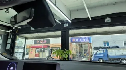 전기차 아이오닉5(무광).루마 버텍스900 썬팅 시공. 부산 버텍스 산업단지점 입니다