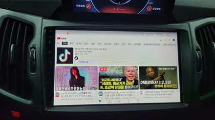 네비게이션이나 카오디오 고장등 스트레스 해결방법. 안드로이드 올인원 장착 입니다.안드로이드 올인원 카플레이로 스마트하게~ 해결됩니다