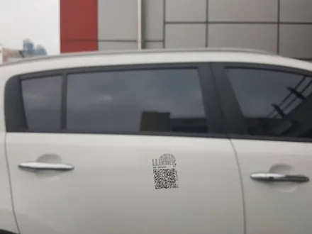 벤츠GLC 루마썬팅 시공전문점