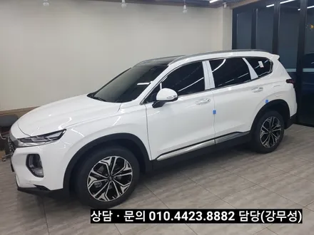 부산. TM싼타페. 루마 썬팅. 부산 루마 열차단 썬팅.시공.     래티튜드 & 아티젠