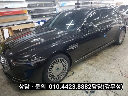 부산.레이노썬팅.G90제네시스.레이노S9풀시공.썬루프썬팅.제네시스G90열차단썬팅.