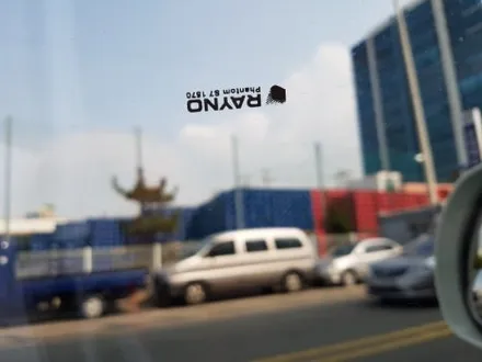 부산.레이노 썬팅.시공 전문점  싼타페CM.(레이노 S7)썬팅.   열차단썬팅.레이노썬팅.가성비 대장.(재시공)