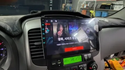 10인치 안드로이드올인원 설치한 그랜드카니발 차량입니다