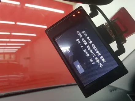 올뉴 투싼.루마썬팅,블랙박스,하이패스 설치시공