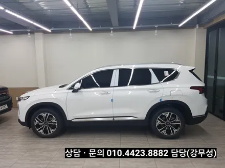 부산. TM싼타페. 루마 썬팅. 부산 루마 열차단 썬팅.시공.     래티튜드 & 아티젠