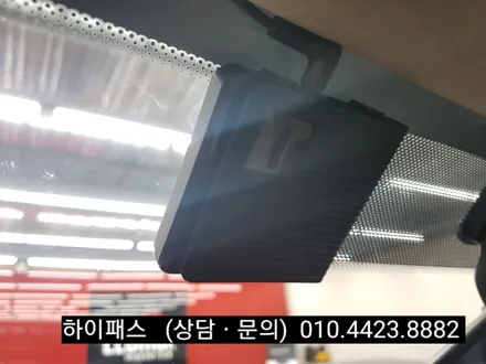부산.포터2 네비매립.아이나비 네비게이션.블랙박스.후방카메라.하이패스(엠피온).설치전문점.현대 포터2