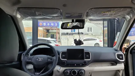 부산 카디언 썬팅시공점●베뉴●.카디언 《헤라》100%차단율 태양의 방패 카디언 썬팅시공샵.파인뷰 블랙박스 장착