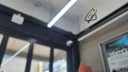 카디언 프리미엄 열반사 썬팅.태양의 방패.카디언 썬팅 시공점.부산 사상구 미라클 카 멀티샵 입니다. 2022년 TM싼타페 카디언 썬팅시공편