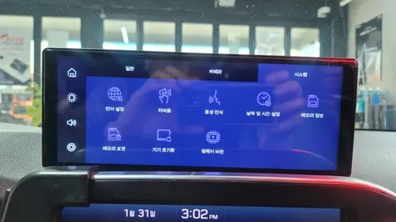안드로이드 오토 카플레이 & 블랙박스. 후방카메라 기능까지 JOY A9제품 KC인증제품.현대 IG그랜저 설치장착