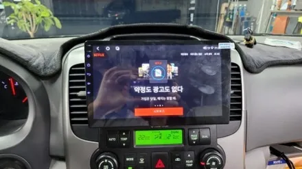 10인치 안드로이드올인원 설치한 그랜드카니발 차량입니다