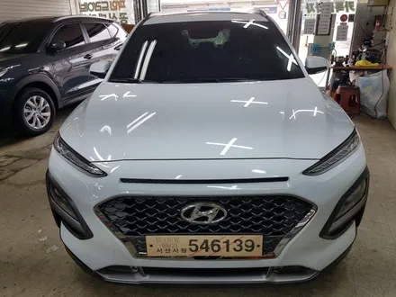 부산.코나.레이노S9.열차단 썬팅.레이노 최상급 썬팅 필름  (가격대비 성능 1등 필름)