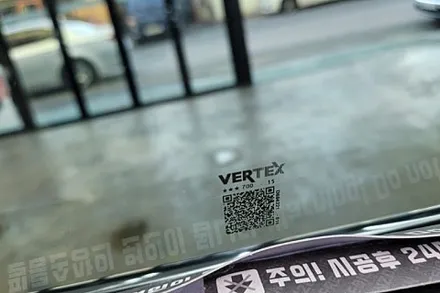 부산 루마버텍스썬팅.G80제네시스.버텍스700☆☆☆풀시공