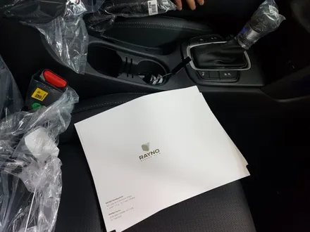 부산.코나.레이노S9.열차단 썬팅.레이노 최상급 썬팅 필름  (가격대비 성능 1등 필름)