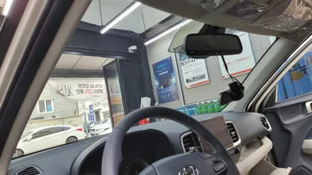 부산 카디언 썬팅시공점●베뉴●.카디언 《헤라》100%차단율 태양의 방패 카디언 썬팅시공샵.파인뷰 블랙박스 장착