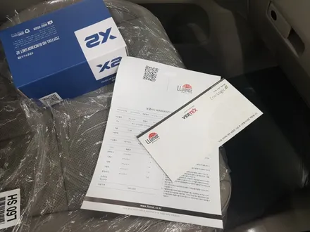 부산. 루마 썬팅전문점. (카니발) 올 뉴 카니발. 루마썬팅 시즌2     열차단썬팅.아티젠(스페셜) IB 블랙박스.지넷 X2