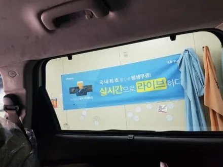 부산.♡TM싼타페♡ 루마버텍스 (프리미엄 썬팅) ♡ 버텍스700 & 600 ♡      (블랙박스 QXD3000)