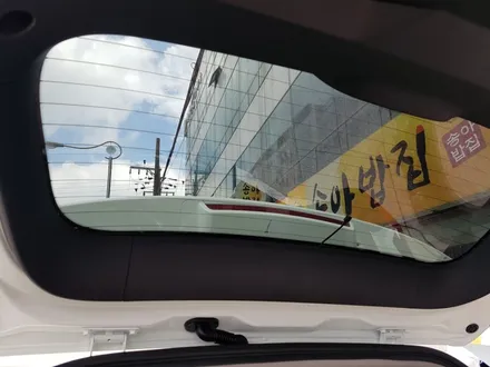 부산.♡레인보우 V90♡ (열반사썬팅).쌍용 코란도C  레이보우 아이리스 V90  프리미엄 썬팅