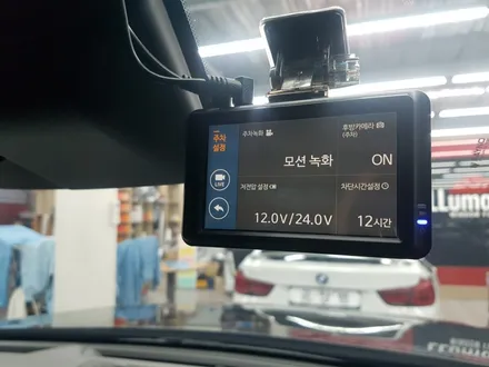 ○팰리세이드○레이노S9썬팅 파인뷰 LX2000. ppf(2종) ○부산 레이노 열차단 썬팅○