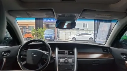 부산.카디언 썬팅샵