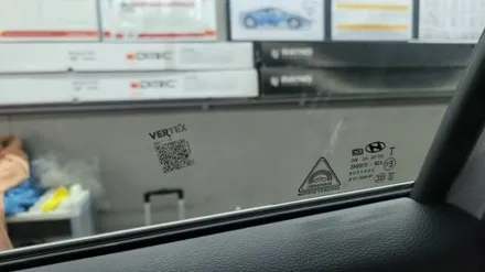 루마 버텍스 썬팅.부산 사상산업단지점.TM싼타페.루마 열차단 썬팅필름 시공
