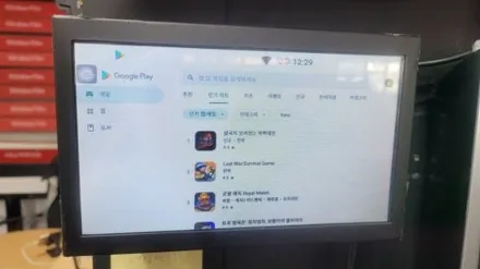 안드로이드 올인원 카플레이 시공 장착점.부산 안드로이드 올인원 장착해 드립니다