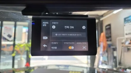 부산 고장난 블랙박스 교체설치 했어요.기아 오피러스. 파인뷰 블랙박스 장착 시공