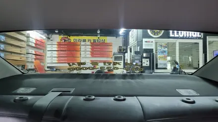 IG그랜저 루마 버텍스 썬팅필름으로 재시공 했습니다.부산 버텍스썬팅.미라클 카멀티샵
