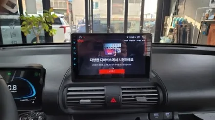 부산 안드로이드올인원 설치,현대 캐스퍼 스마트차량으로 변신!