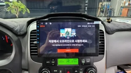 10인치 안드로이드올인원 설치한 그랜드카니발 차량입니다