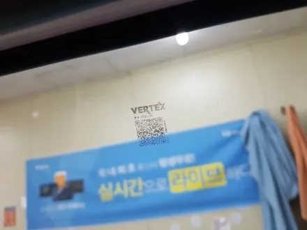 부산.♡TM싼타페♡ 루마버텍스 (프리미엄 썬팅) ♡ 버텍스700 & 600 ♡      (블랙박스 QXD3000)