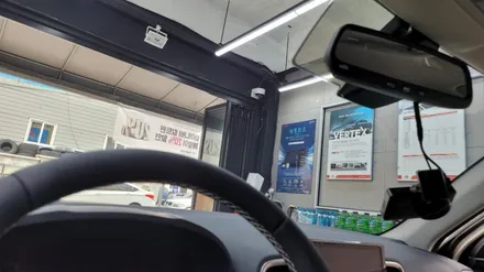 부산 카디언 썬팅시공점●베뉴●.카디언 《헤라》100%차단율 태양의 방패 카디언 썬팅시공샵.파인뷰 블랙박스 장착