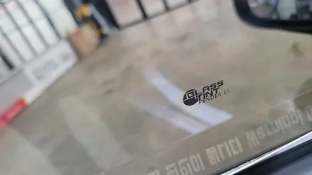 부산.글라스 틴트 썬팅샵.●스파크● 열차단 썬팅으로 재시공 합니다