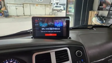 포터2 LPi 안드로이드올인원 설치,AHD후방카메라 장착