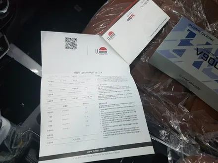 부산 올뉴쏘렌토.루마열차단썬팅 풀시공.아이나비 블랙박스 설치