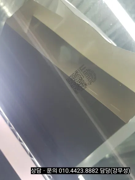 부산 루마썬팅 시즌2. 모하비   기존 썬팅필름 제거 후. 루마시즌2.래티튜드 풀 시공. 정품 Q.R코드.열차단 썬팅