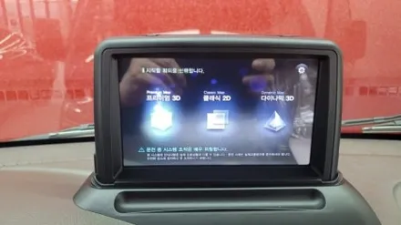 부산.포터2.상단매립8인치(아틀란3D맵).후방카메라.2채널 블랙박스.하이패스