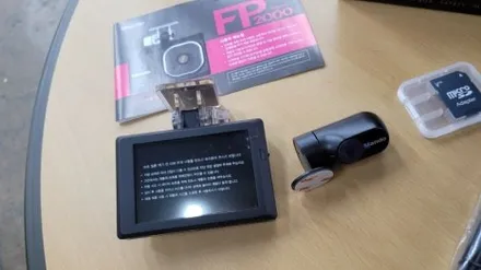 부산.루마 버텍스 썬팅.(사상 산업단지점).제네시스. 전면썬팅.만도 블랙박스 장착.(미라클 카 멀티샵)