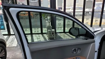부산,아이오닉5열차단썬팅으로 재시공,레이노S9 시공