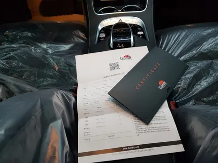 부산,벤츠루마버텍스썬팅.벤츠S버텍스700썬팅.파노라마 썬루프.