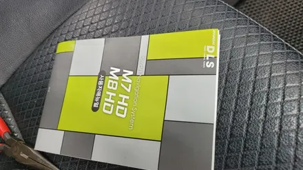 부산 네비매립 장착전문점.♧올뉴 모닝♧.8인치 상단매립.후방카메라.작업은 꼼꼼하게~ 미라클 카 멀티샵 입니다