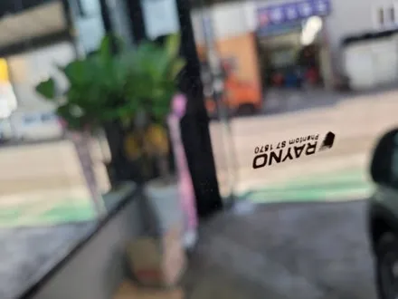 부산.베뉴.레이노S7 열차단 썬팅.만도Z7.풀HD