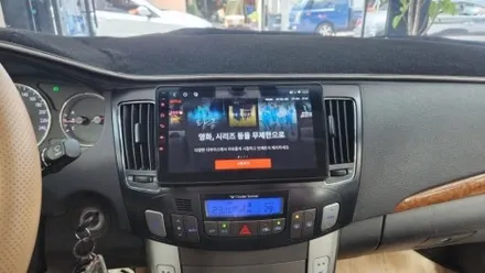 안드로이드올인원 설치로, 차량안이 스마트해 졌어요.현대 nf쏘나타 이제는 스마트차량 입니다