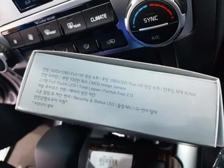 루마썬팅.부산프리미엄썬팅.모하비.모하비.모하비 버텍스500☆ 풀시공.부산 블랙박스.아이나비Z100장착