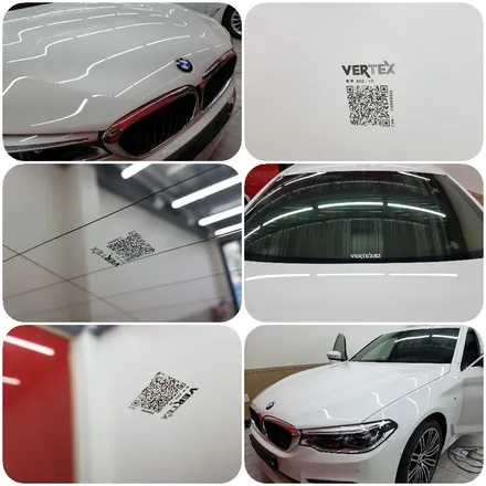 BMW 루마 버텍스 썬팅. 부산 BMW 5시리즈.  프리미엄썬팅.버텍스650☆☆.반사필름 시공.썬루프 썬팅.