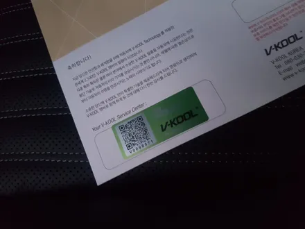 부산.G70 제네시스.브이쿨K. 풀 시공.썬루프(브이쿨K) 블랙박스QXD3000(프로)